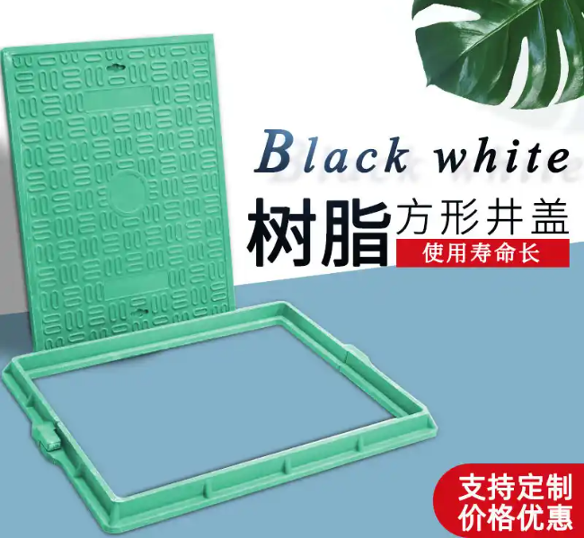 江州树脂复合电力方井展示